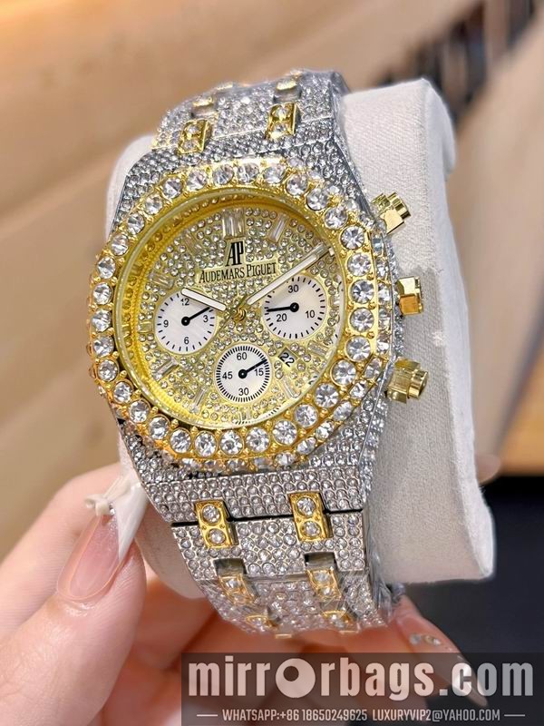 Replica AP 40mm 122825 Watch