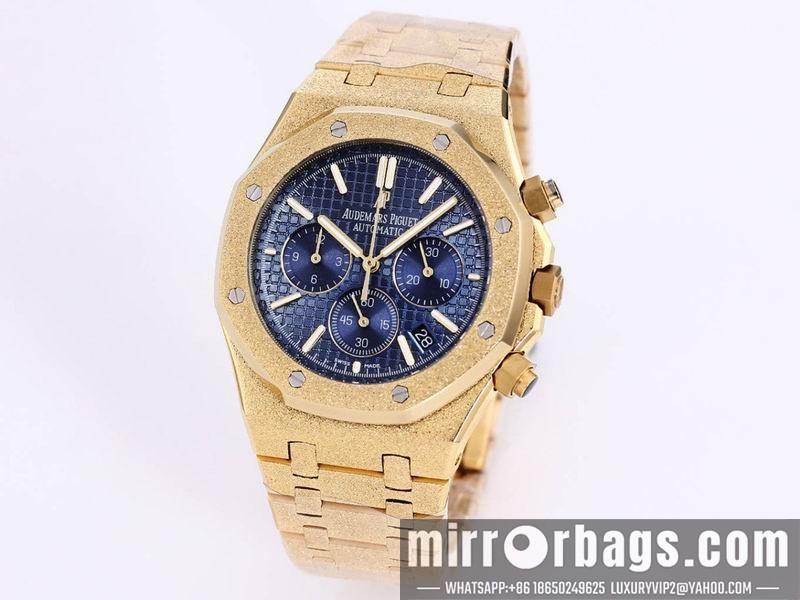 Replica AP 41mm 082204 Watch