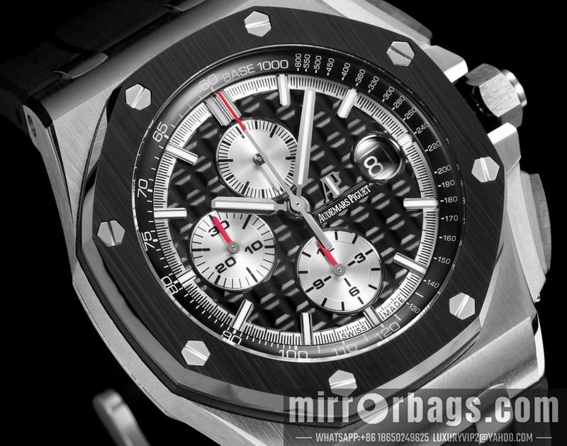 Replica AP watch 080430 Watch