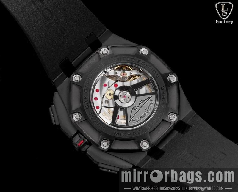 Replica AP watch 032537 Watch