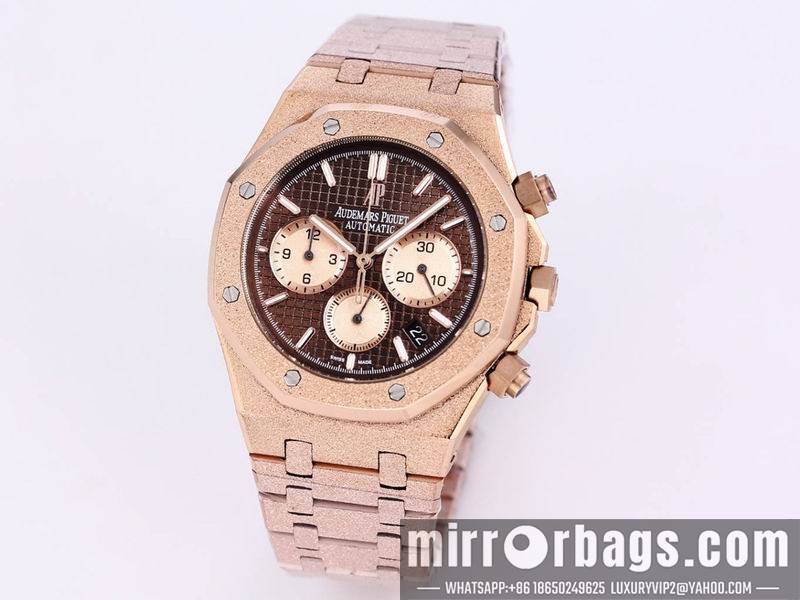 Replica AP 41mm 082250 Watch