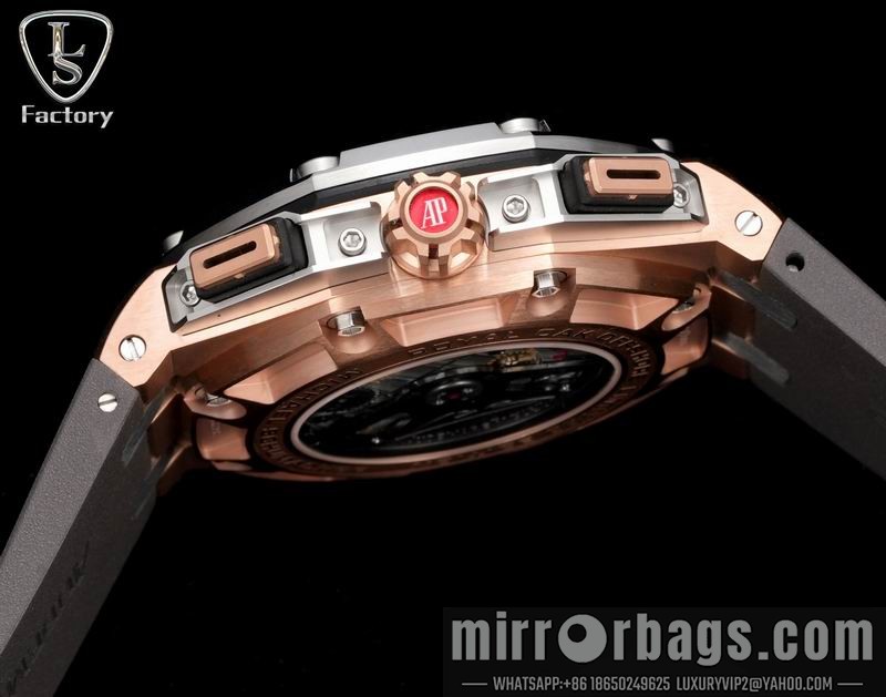 Replica AP watch 032536 Watch