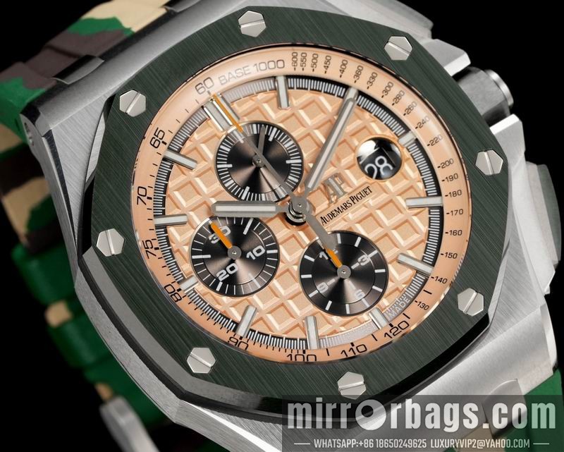 Replica AP watch 080421 Watch