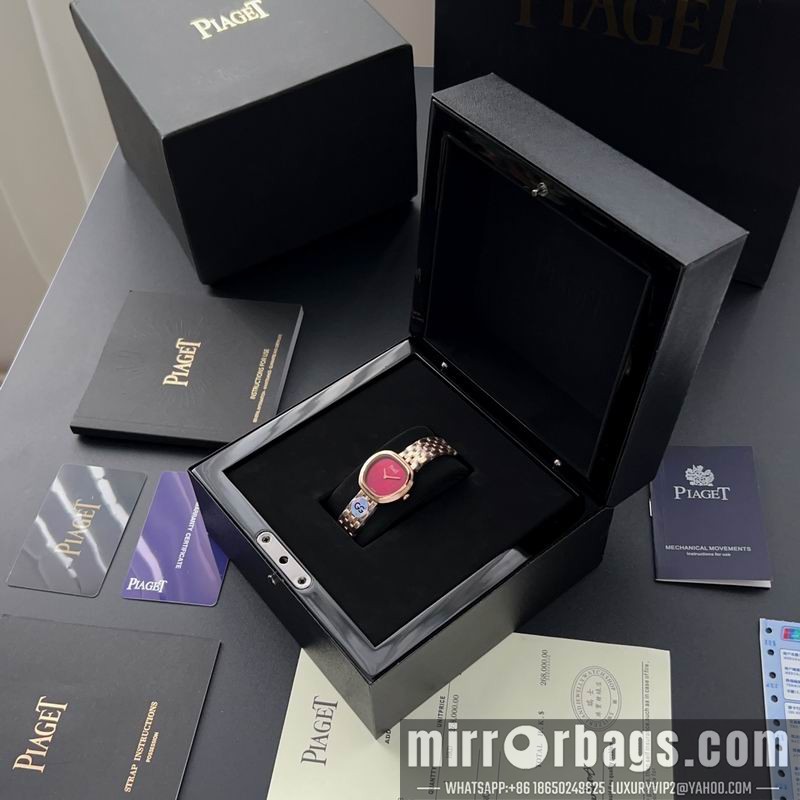 Replica Piaget 29mm 110394 Watch