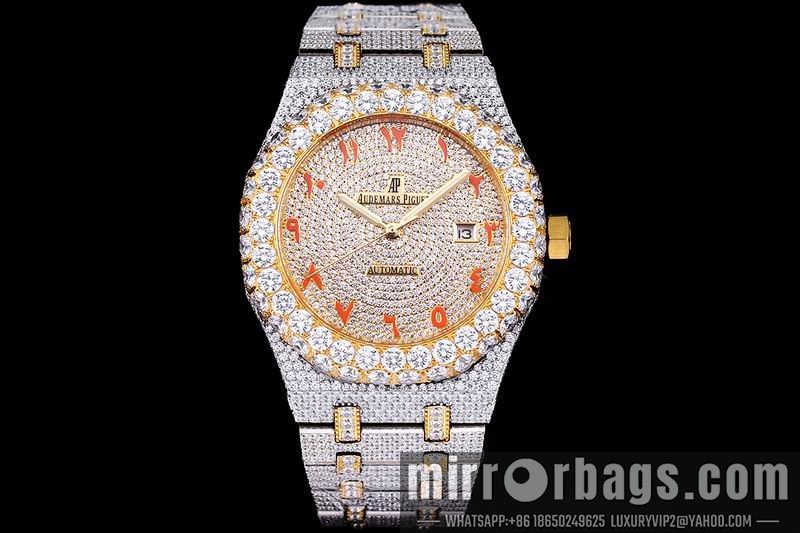 Replica AP 42mm 082104 Watch