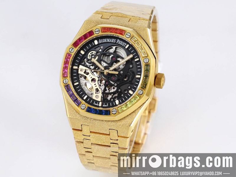 Replica AP 41mm 082243 Watch