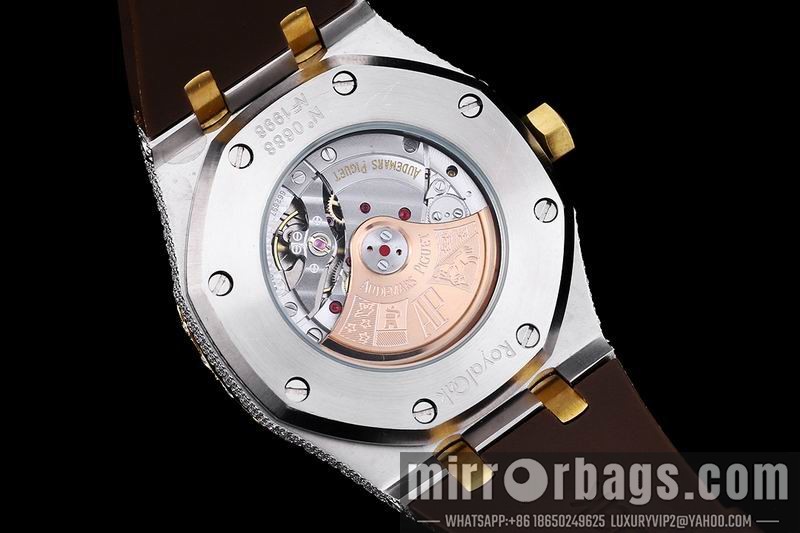 Replica AP 42mm 082102 Watch