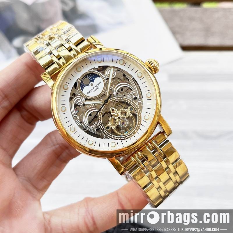 Replica Patek Philippe 42mm 032571 Watch