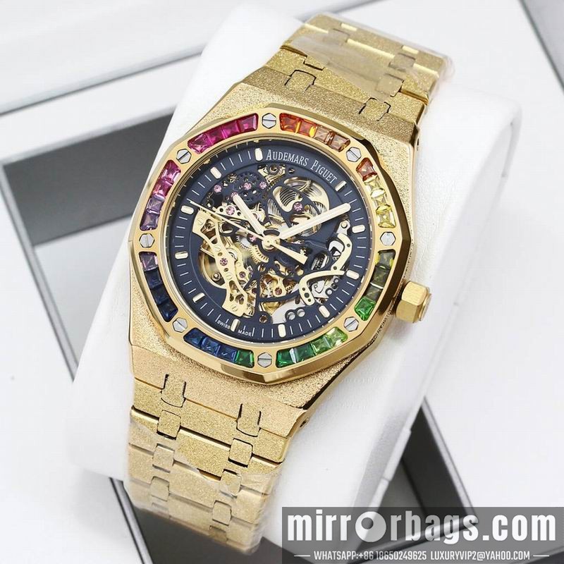 Replica AP 41mm 082221 Watch