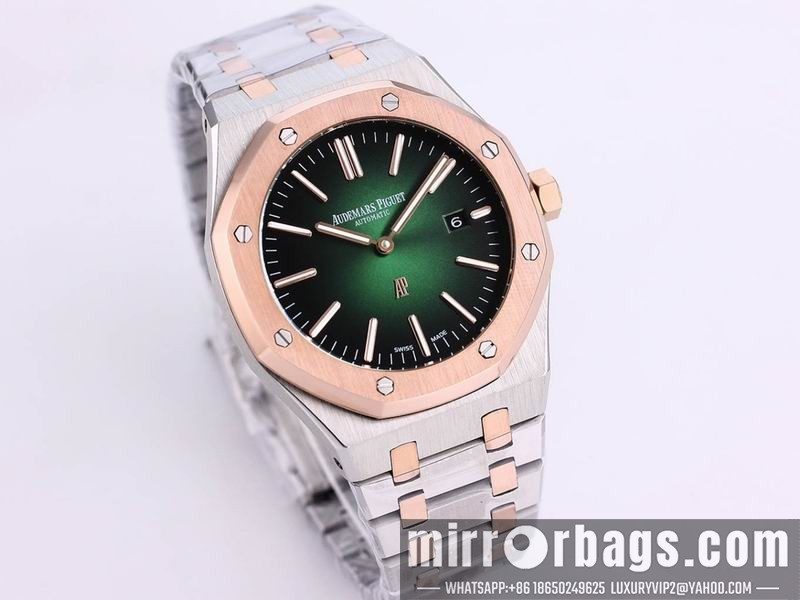 Replica AP 41mm 082249 Watch