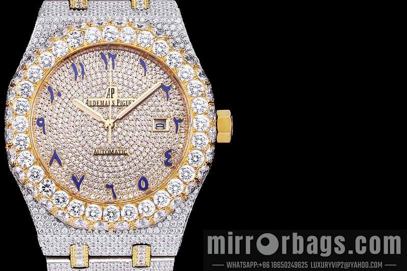 Replica AP 42mm 082104 Watch