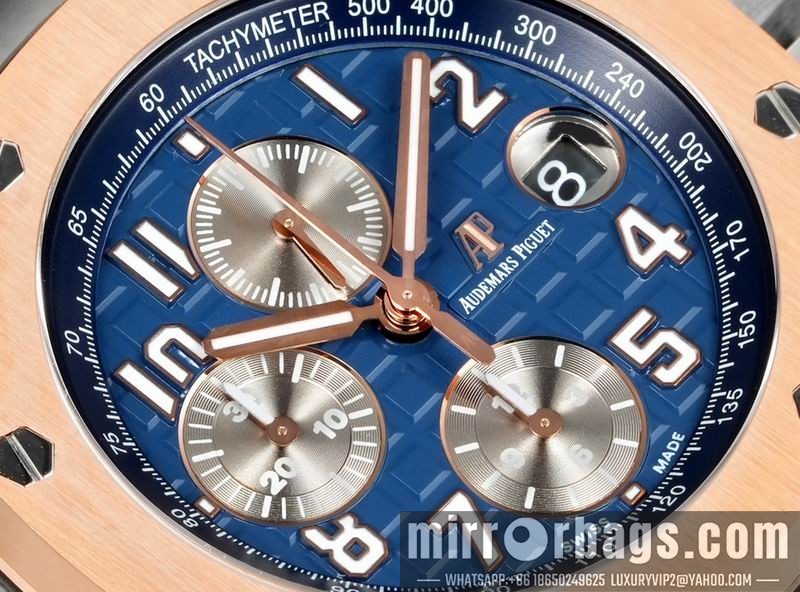 Replica AP watch 080435 Watch
