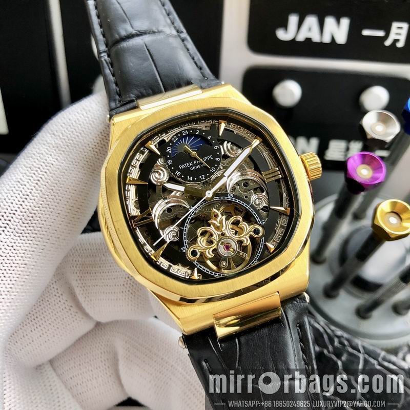 Replica Patek Philippe 42mm 090450 Watch