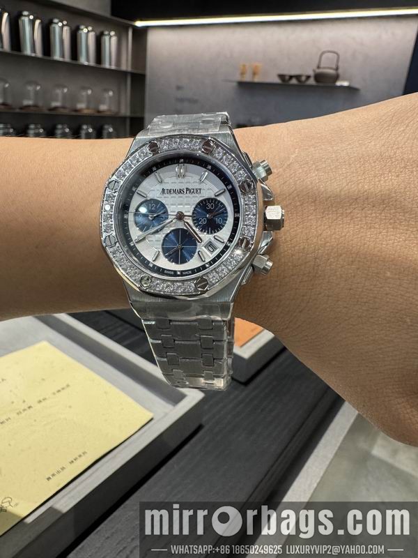 Replica AP 37mm 101420 Watch