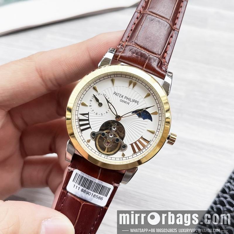 Replica Patek Philippe 42mm 082362 Watch