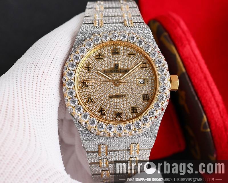 Replica AP 42mm 082105 Watch
