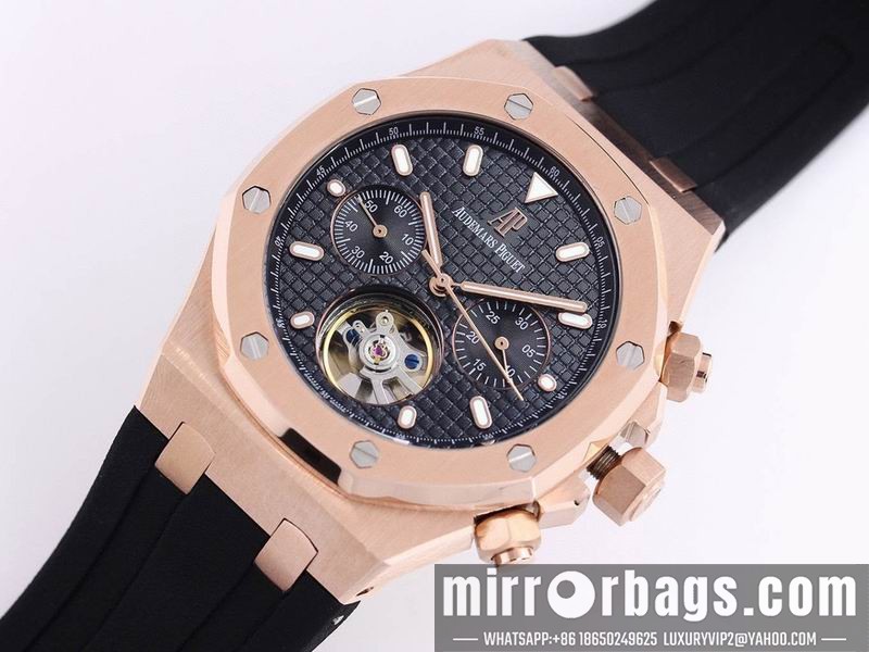 Replica AP 41mm 082242 Watch