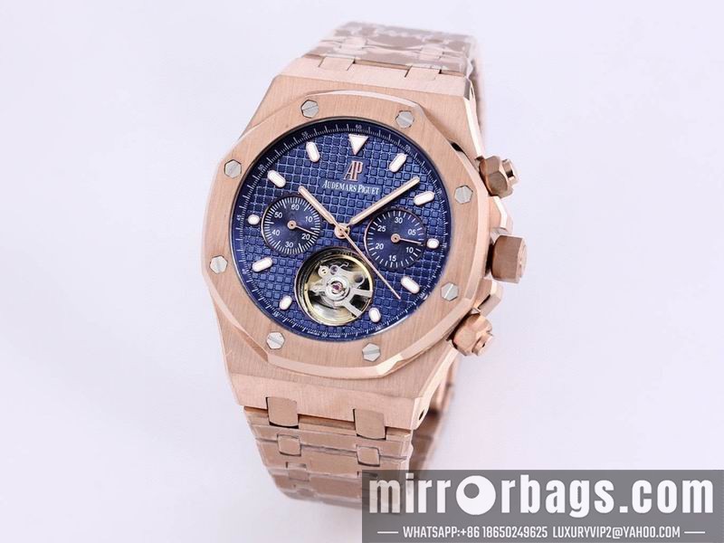 Replica AP 41mm 082242 Watch