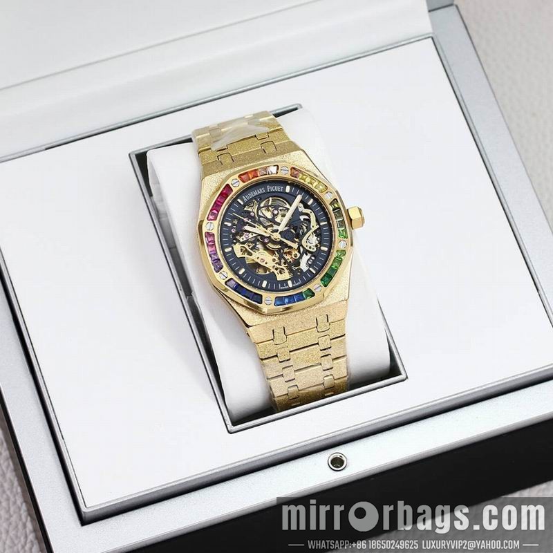 Replica AP 41mm 082221 Watch