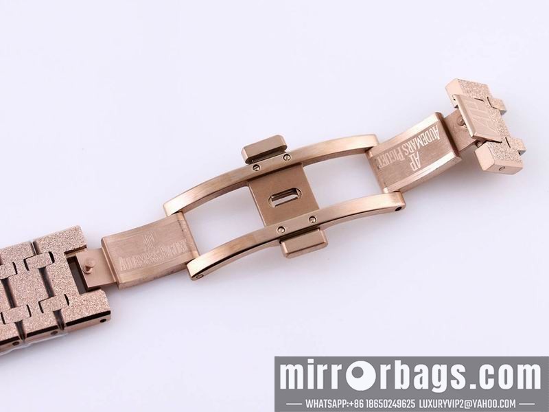 Replica AP 41mm 082246 Watch