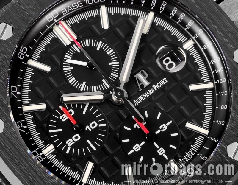 Replica AP watch 080432 Watch