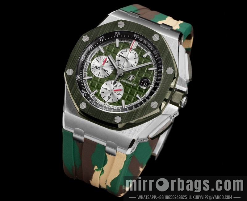 Replica AP watch 080430 Watch