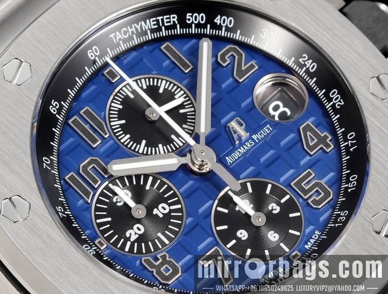 Replica AP watch 080437 Watch