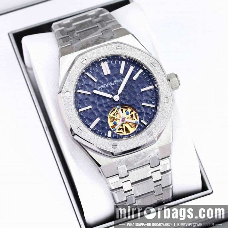 Replica AP 41mm 082205 Watch