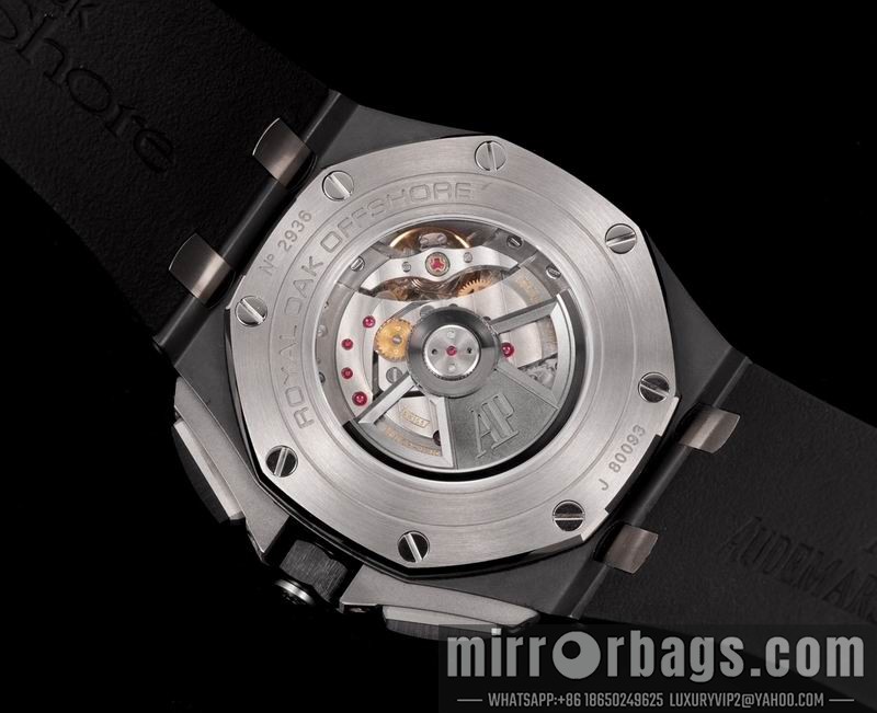Replica AP watch 080432 Watch