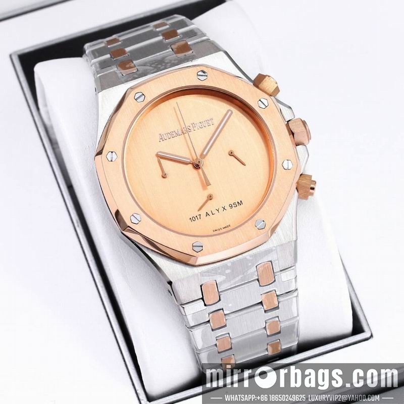 Replica AP 41mm 082211 Watch