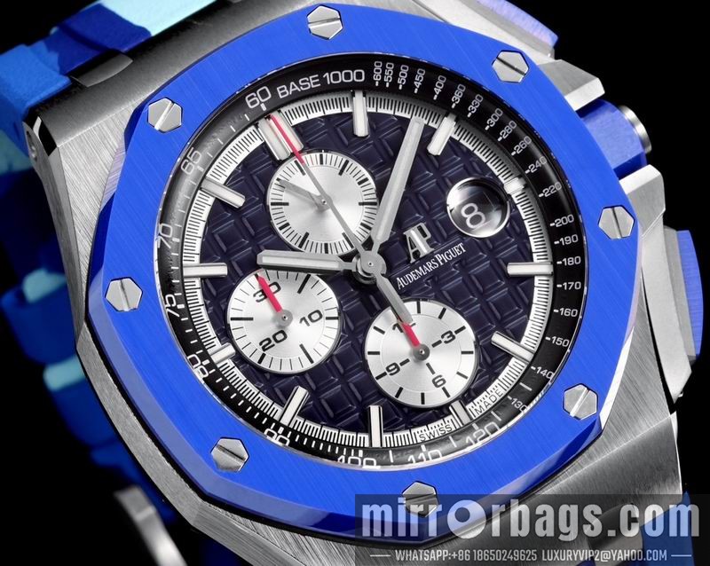 Replica AP watch 080430 Watch
