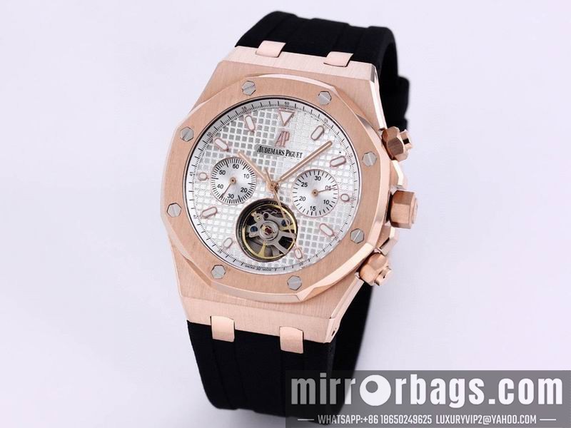 Replica AP 41mm 082242 Watch