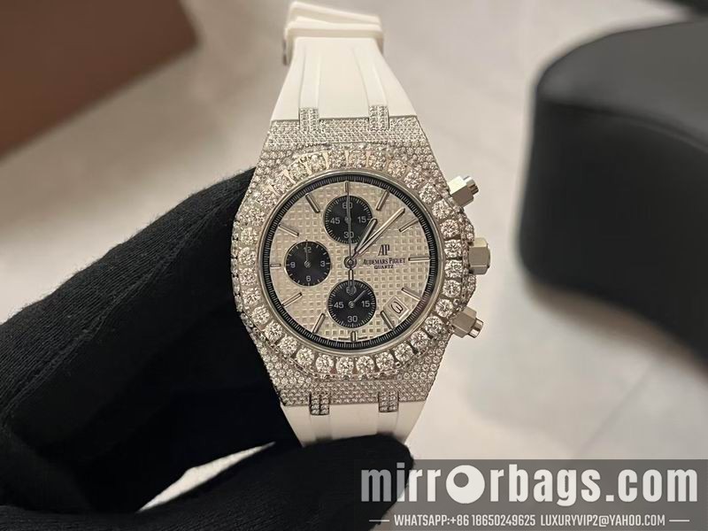Replica AP 42mm 110351 Watch