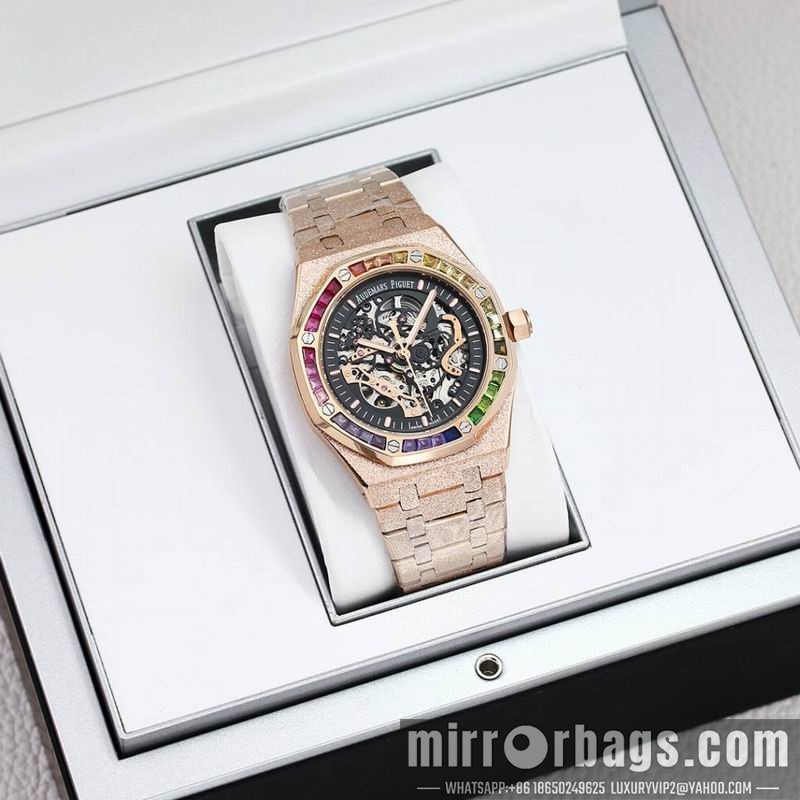 Replica AP 41mm 082220 Watch