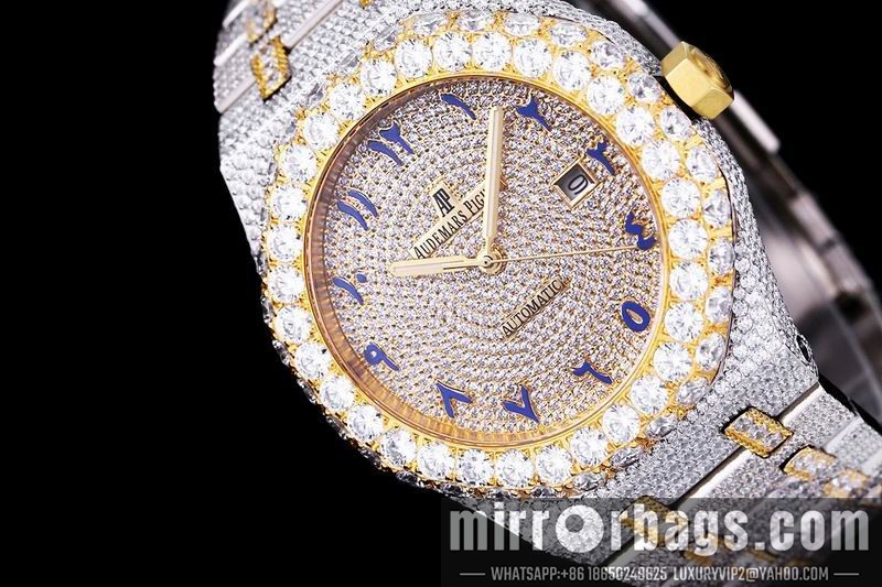 Replica AP 42mm 082104 Watch