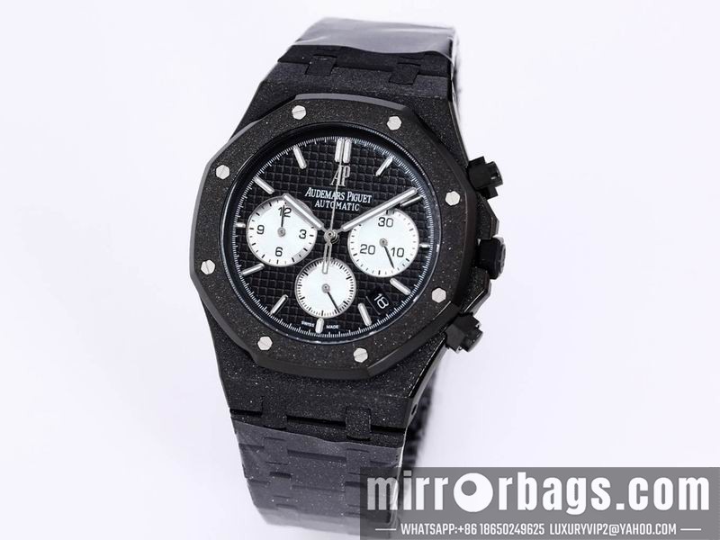 Replica AP 41mm 082250 Watch