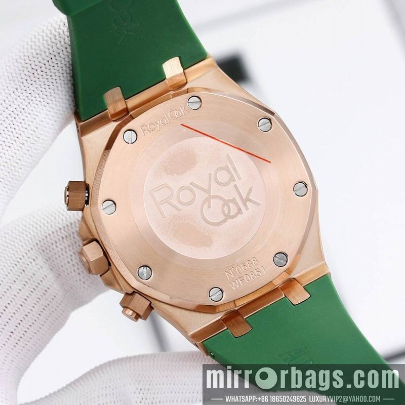 Replica AP 41mm 082225 Watch