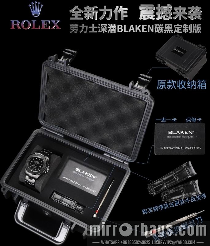 Replica Rolex 44mm 080413 Watch