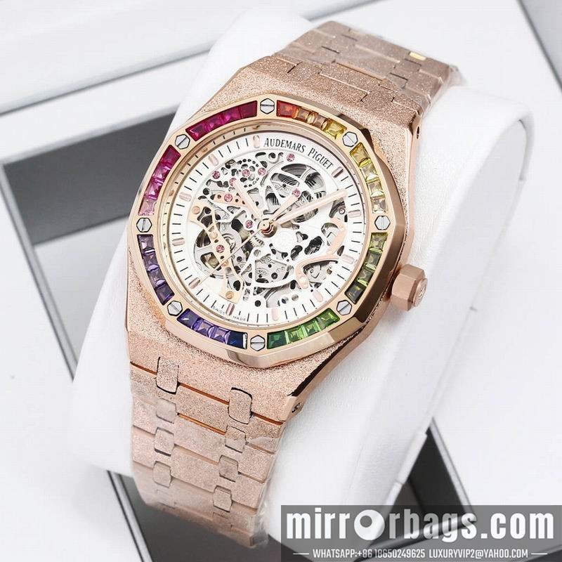 Replica AP 41mm 082220 Watch