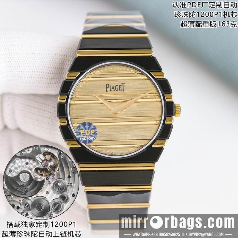 Replica Piaget 38mm 040914 Watch