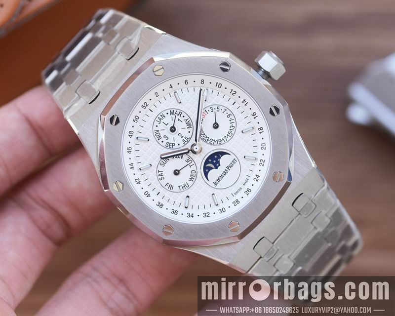 Replica AP 44mm 080658 Watch