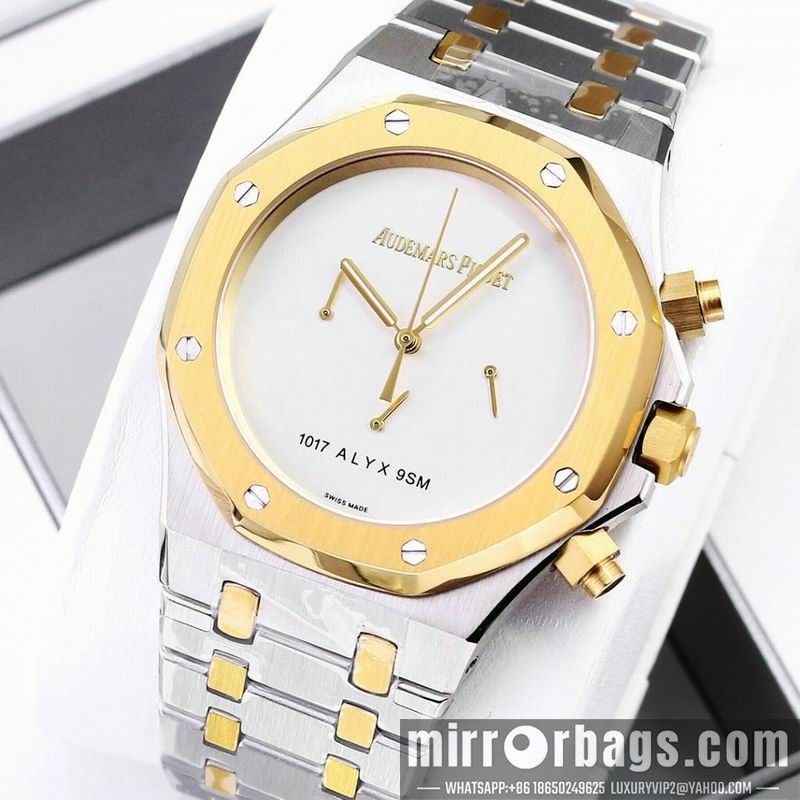 Replica AP 41mm 082213 Watch