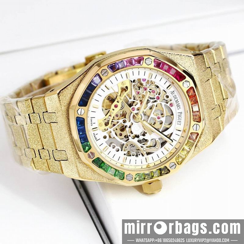 Replica AP 41mm 082221 Watch