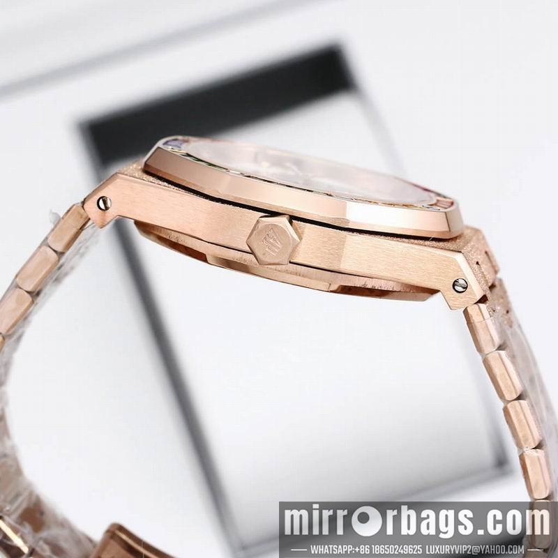 Replica AP 41mm 082220 Watch