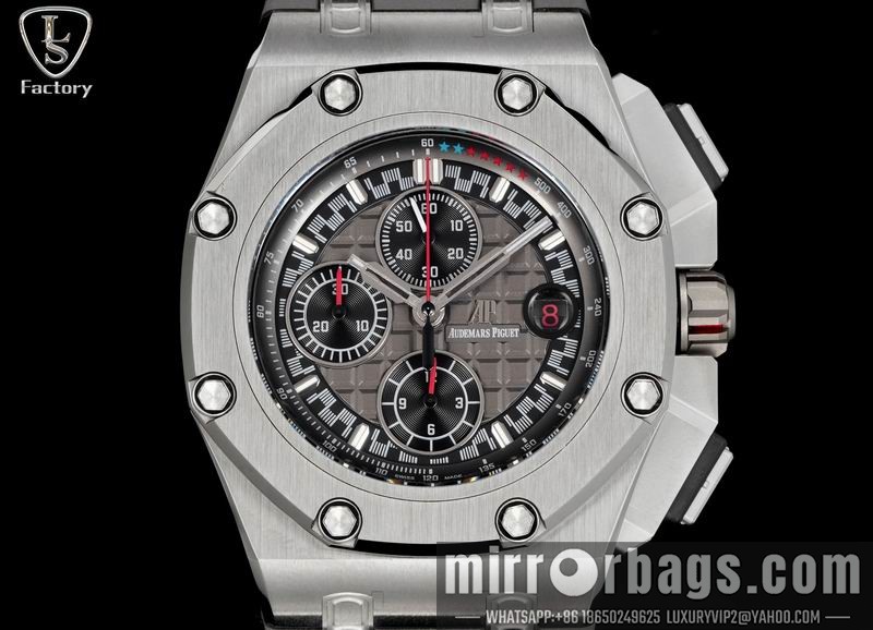 Replica AP watch 032536 Watch