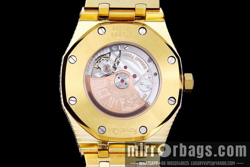 Replica AP 42mm 082103 Watch