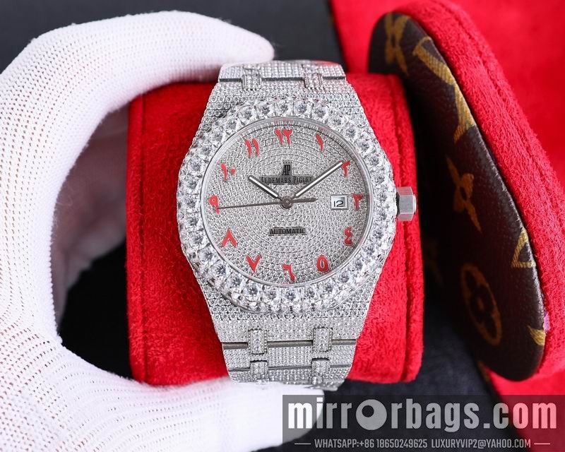 Replica AP 42mm 082121 Watch