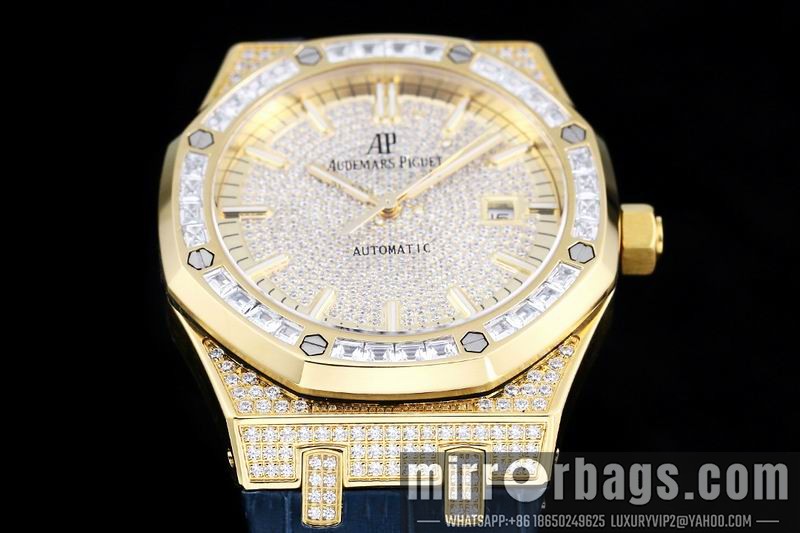 Replica AP 40mm 110923 Watch