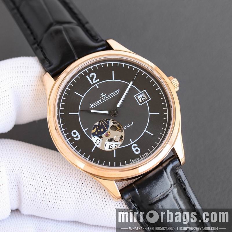 Replica Jaeger LeCoultre 41mm 040935 Watch