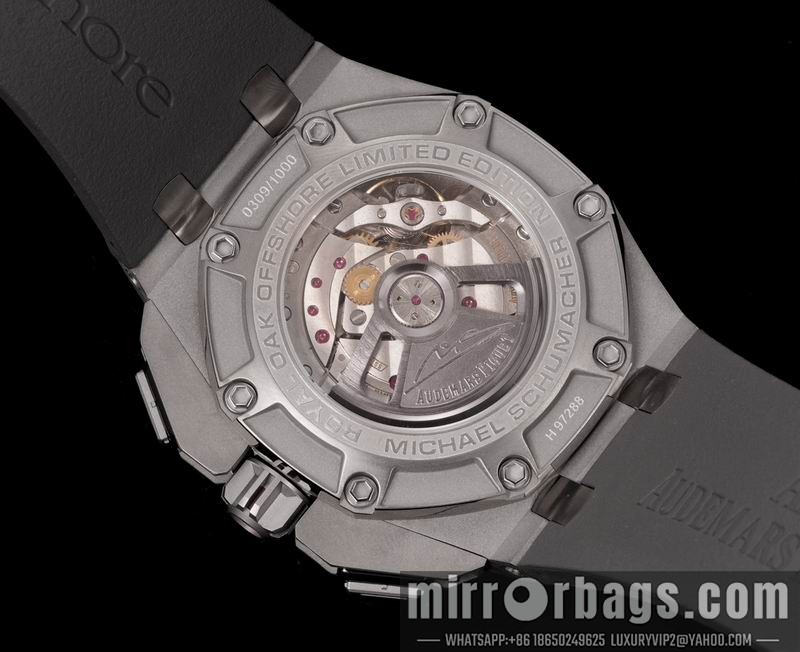 Replica AP watch 080426 Watch